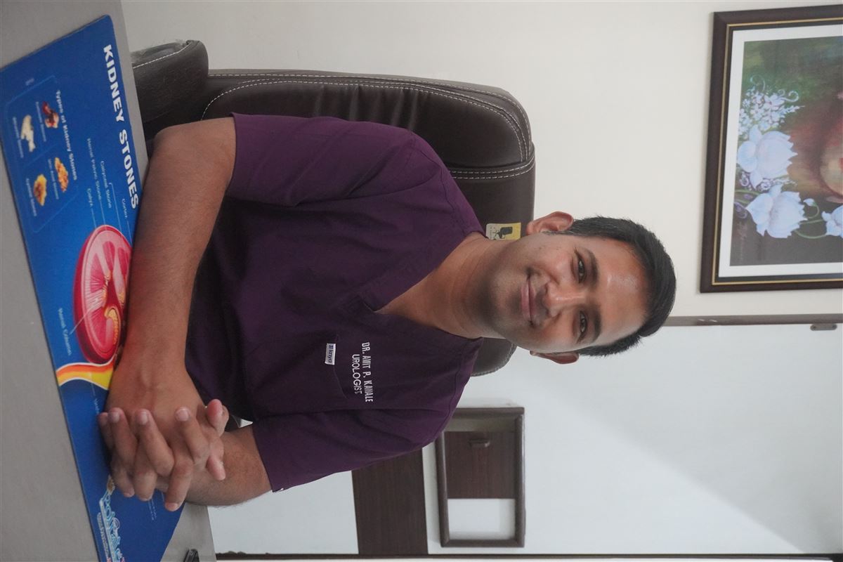 Dr. Amit P Kawale - Urologist Vasai